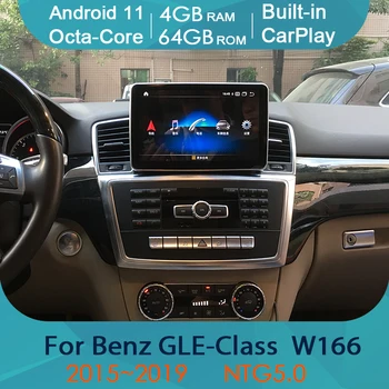 Android 11 Navigácia Na Mercedes Benz GLE Triedy W166~2019 Multimediálny Prehrávač Rádio Stereo GPS NTG5.0 Qualcomm 8 jadro WIFI