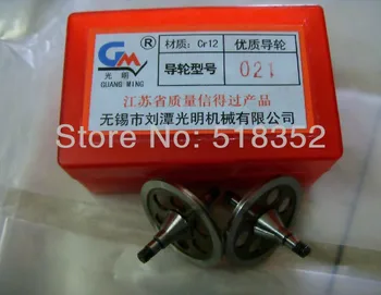 Guangming 021 Vysokou Presnosťou Cr12 Sprievodca kolesa(kladku) pre Vysokú Rýchlosť Drôtu Rez EDM Časti