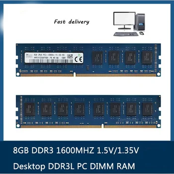 Desktop 2RX8 DDR3 8GB 1600MHz UDIMM Pamäte PC3-12800 1.35 V/1,5 V PC pamäte RAM