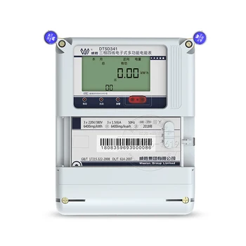 DTSD341-MB3 trojfázový smart meter