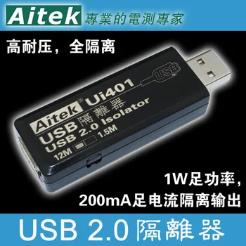 USB izolant ADUM4160 simulácia izolant Priemyselné USB2.0 izolant Debug izolant