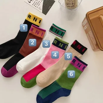 Jarné Športové Farby Zodpovedajúce Ženy Krátke Ponožky Módne List Stredné Bavlnené Ponožky Pohodlné Jednoduché Umenie Ponožka Lumbálna