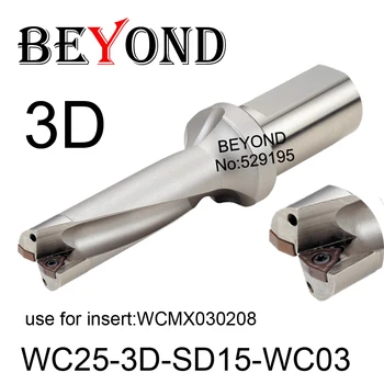 MIMO WC 3D 15mm WC25-3D-SD15-WC03 U Vŕtanie vrtáka použitie Vložiť WCMT WCMT030208 Otočných Karbidu Vložky Sústruh CNC Nástroje