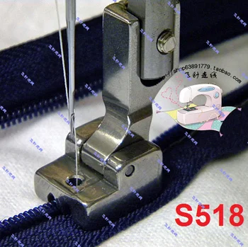 4pcs Priemyselný šijací stroj príslušenstvo S518 skrytý zips pätky Elektrický šijací stroj plochý auto zips pätky