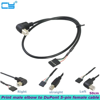 50 cm USB B Samec na DuPont 5-pin Žena Doske Adaptér Kábel pre Tlačiareň, Skener DuPont 2.54 Ihrisku Kábel