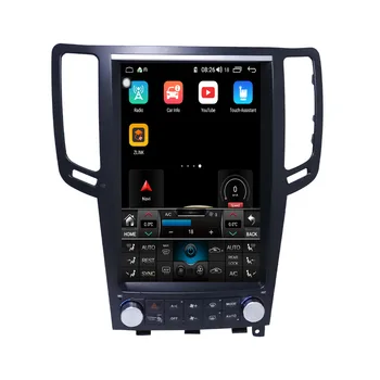 128G Android10 PX6 DSP Pre Infiniti QX70 2012 2019 Auto DVD, GPS Navigácia, Auto Rádio, Stereo Video Multifunkčné CarPlay HeadUnit
