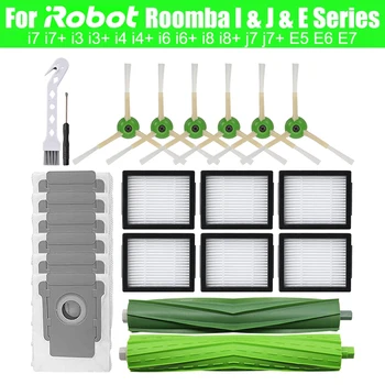 Príslušenstvo Náhradné Pre Irobot Roomba I7 I7+ I3 I3+ I4 I4+ I6 I6+ I8 I8+ J7 J7+ E5 E6 E7 Robot Vysávač