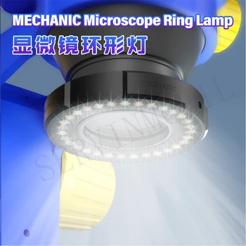 Mikroskop Krúžok Lampa MECHANIK LS3 Pôvodné 7W LED Tri-color Jasu Ochrana Očí Príslušenstvo Údržba Lampa