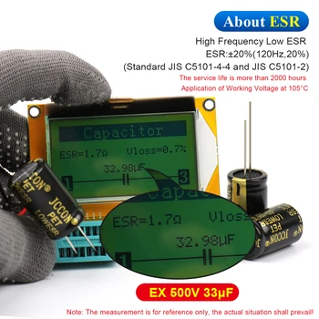 10Pcs 500V33UF 16x25 Hliníkové Elektrolytický Kondenzátor s Vysokou Frekvenciou Low ESR ±10% 2000Hours 105℃ DIY Elektrické Kondenzátory