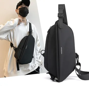 Muži Moderné Multifunkčné Módne Tašky Cez Rameno, Nepremokavé Crossbody Cestovné Kožená Taška Pack Messenger Pack Náprsné Tašky Pre Mužov