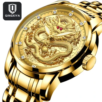 QINGXIYA Módne Gold Dragon Quartz Muži Hodinky Pánske Hodinky Top Značky Luxusné Hodinky z Nerezovej Ocele Hodiny Muž Relogio Masculino